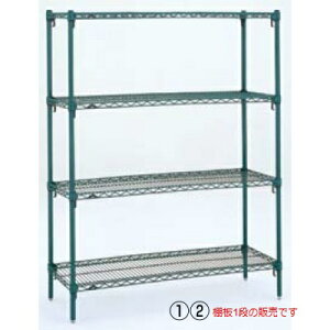 VFt yg X[p[AWX^uV[ 3 I s460mm(A18V[Y) A1872NK2 1.820×460z g A1872NK2/yƖpzyʁz