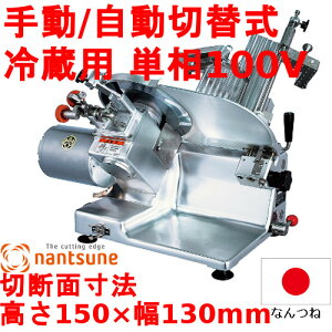 yƊEňl풆zȂ ē؃XCT[ (`[X) YBS-1 yƖpzyʁz