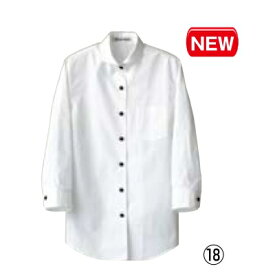 シャツ レディース 女性七分袖シャツ CH4427-0 ホワイト 11号//業務用/新品