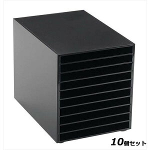 �y10�Z�b�g�z�A�N���� �`�[�N���b�v�P�[�X DP10 150×132×H192 /�Ɩ��p/�V�i/��������