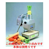 楽天市場】オロシーデラックスの通販 