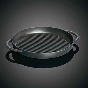 �s���A�O���� 26cm �u���b�N staub(�X�g�E�u)/�Ɩ��p/�V�i/���������Ώۏ��i