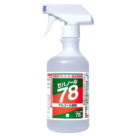 セハノール78 ガンスプレー 500ml/業務用/新品/小物送料対象商品