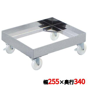 �_�X�g�{�b�N�X EBM SUS442 �p�^�L�����[ 255 340�i255×340×H60�j/�Ɩ��p/�V�i/���������Ώۏ��i