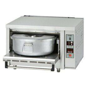 【プロ用/新品】【コメットカトウ】炊飯器 電気式 CRAE2-50 幅760×奥行730×高さ550(mm)【送料無料】