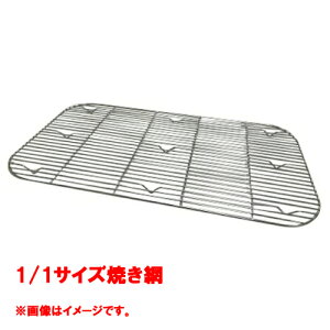 yRbgJgEzKXgm[p 1/1TCYĂ CGN-11W/Ɩp/Vi/ʓr