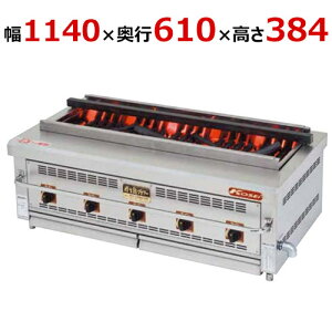 yƖp/VizyHƁzYO[ V[Y KA-115G 1140×s610×384(mm) yz