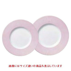 �v���[�g �v���[�g 31cm�Q�s���N IleDesPins /�Ɩ��p/�V�i/���������Ώۏ��i