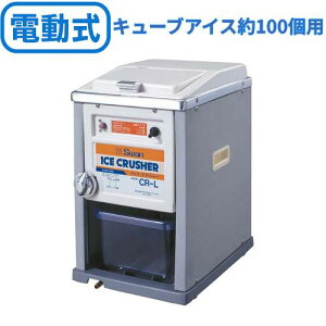 riSH SWAN (X) dACXNbV[ CR-L yƖpzyz 268×s360×440