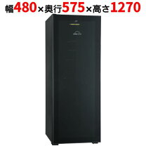 楽天市場】ワインセラー fjc－85g－bkの通販
