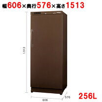 楽天市場】フォルスター ワインセラー用傾斜ラック ロングフレッシュ 