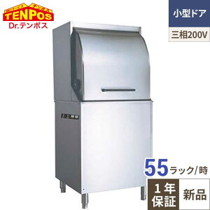 TBDW-450BAU3-R �e���|�X�I���W�i�� TB�H����@ ���^�h�A�^�C�v�y�Ɩ��p/�V�i�z�y���������z