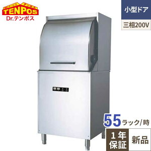 TBDW-450BAU3 �e���|�X�I���W�i�� TB�H����@ ���^�h�A�^�C�v�y�Ɩ��p/�V�i�z�y���������z