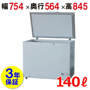 152-OR ⓀXgbJ[ 140L Ⓚ 754×s564×845 yƖp/Vizyz