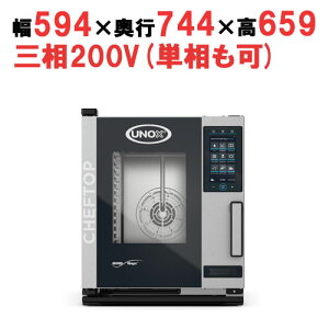 XJCC-0523-EPRM FMI �X�`�[���R���x�N�V�����I�[�u��(�d�C��)�y�Ɩ��p/�V�i�z