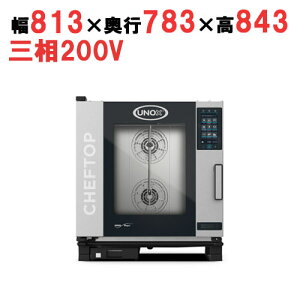 XJVC-0711-EPRM(dC) FMI X`[RxNVI[uyƖp/Viz