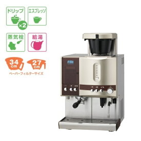 楽天市場 保温 ポット 2l 業務用コーヒーマシン ポット コーヒーメーカー エスプレッソマシン キッチン家電 家電の通販