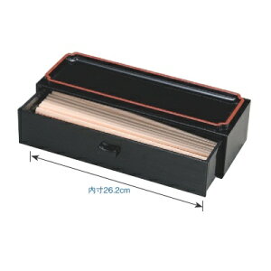  26cm JX^[t V 283 s107 80/Ɩp/Vi/Ώۏi