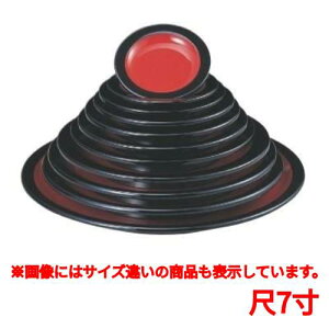 M pM韺7 56 a:503/Ɩp/Vi