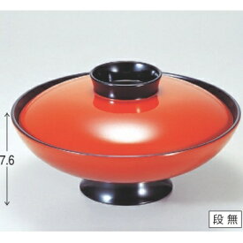 煮物椀 7寸小槌煮物椀朱 漆器 高さ76 直径:210/業務用/新品/小物送料対象商品