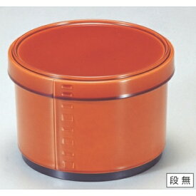 飯碗 （中）メンパ飯器春慶内黒塗 漆器 高さ74 直径:118/業務用/新品/小物送料対象商品