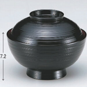 q 4.5ۍіژo  72 a:137/Ɩp/Vi/Ώۏi