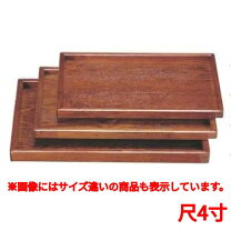 楽天市場】リサイクルショップ（お盆・トレー｜配膳用品・キッチン 