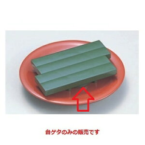 iQ^ CJ_^Q^() O[ N.SH 120 s75 20 ]iM /Ɩp/Vi/Ώۏi