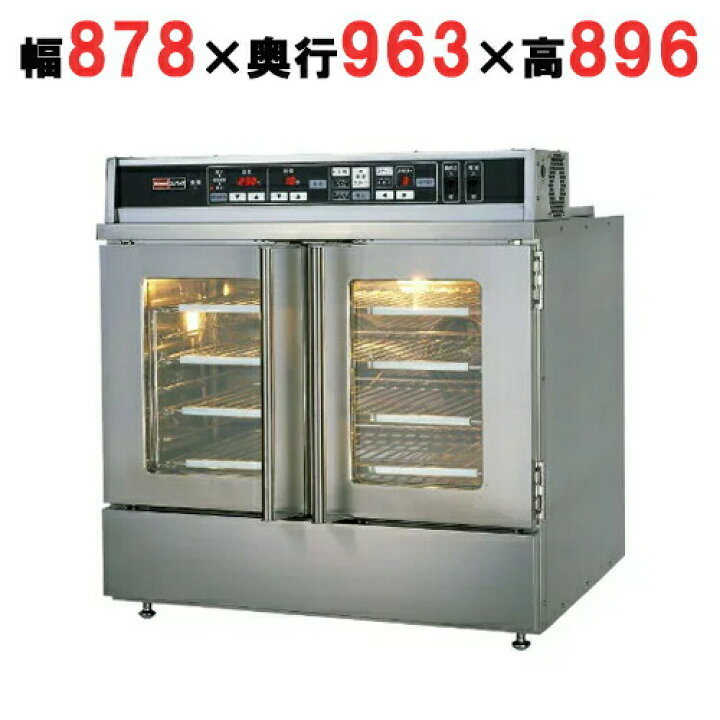 楽天市場】【プロ用/新品】【リンナイ】ガス高速オーブン大型 RCK-30MA 