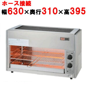 �y�����i�C�z�K�X�ԊO���O�����[ ��Ύ� �y�b�g�~�j 6���@RGP-62SV �y�Ɩ��p/�V�i/���������z