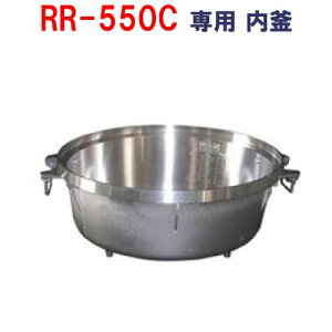 �y�v���p/�V�i�z�y�����i�C�z���� RR-550C�Ή� [077-082-000]�y�����ʓr�z