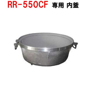 yvp/VizyiCz RR-550CFΉ [077-085-000]yʓrz