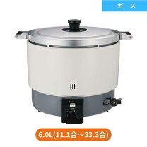 楽天市場】パロマ pr 6dss 1の通販