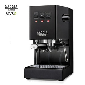 SIN035RB GAGGIA �N���V�b�Nevo Pro�u���b�N �Ɩ��p/�V�i/��������