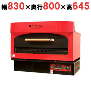 yvp/VizdC i|sbc@pΗqI[u C[i|sbc@CI[ ENP-2N 830 s800 645(mm)yʁz