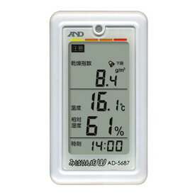 A&D みはりん坊ダブル AD-5687/業務用/新品/小物送料対象商品