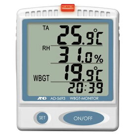 A&D 熱中症指数モニター AD-5693/業務用/新品/小物送料対象商品