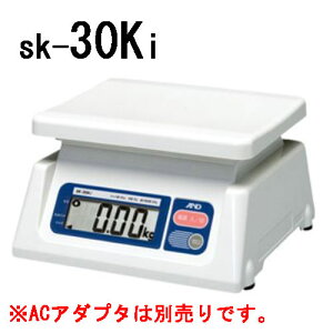 A&D ����ؖ��p �f�W�^���͂��� A&D SK-30Ki (����t) �X�P�[�� ��244mm×���s232mm×����137mm �Ђ傤��:30kg/8499010/�Ɩ��p/�V�i/���������Ώۏ��i