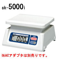 楽天市場】デジタルはかり sk－5000iの通販