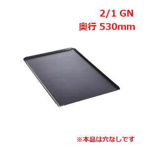 Vi x[LOgC 2/1GN/Ɩp/Vi/