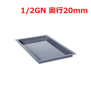 Vi GigC 1/2GN 20mm/Ɩp/Vi/