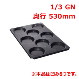 Vi }`xCJ[1/1 GN(8)/Ɩp/Vi/