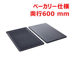 Vi OEsUpv[g x[J[dl/Ɩp/Vi/