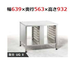 yViz pˑ XS6-2/3p ˑUG2 639×s563×932(mm) yƖp/Viz yz