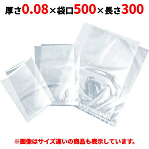 �y���������z�yTOSEI(�g�[�Z�C)�z�g�X�p�b�N�����^��� M-17 500���� �_�C�A�~����M �^��p�b�N �K�i�� ����0.08×�܌�500×����300(mm)