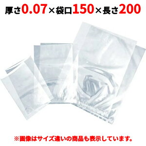 �y���������z�yTOSEI(�g�[�Z�C)�z �g�X�p�b�N�����^��� T-8 �_�C�A�~����M �^��p�b�N �K�i�� 4000������