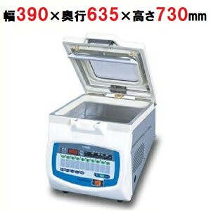 y戵N`[tzyLy[izyƖp/VizyTOSEIz^@ gXpbN ^ XΌ^ V-307G2 KX@\t 390×s635×730yz