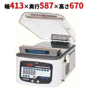 y戵N`[tzyLy[izyƖp/VizyTOSEIz^@ gXpbN ^ W^Cv NAh[V[Y V-30A 413×s587×670yz