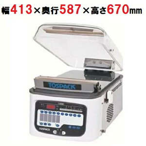 yLy[izyƖp/VizyTOSEIz^@ gXpbN ^ W^Cv NAh[V[Y V-30A 413×s587×670yz