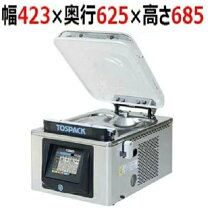 楽天市場】真空包装機 v－380gの通販